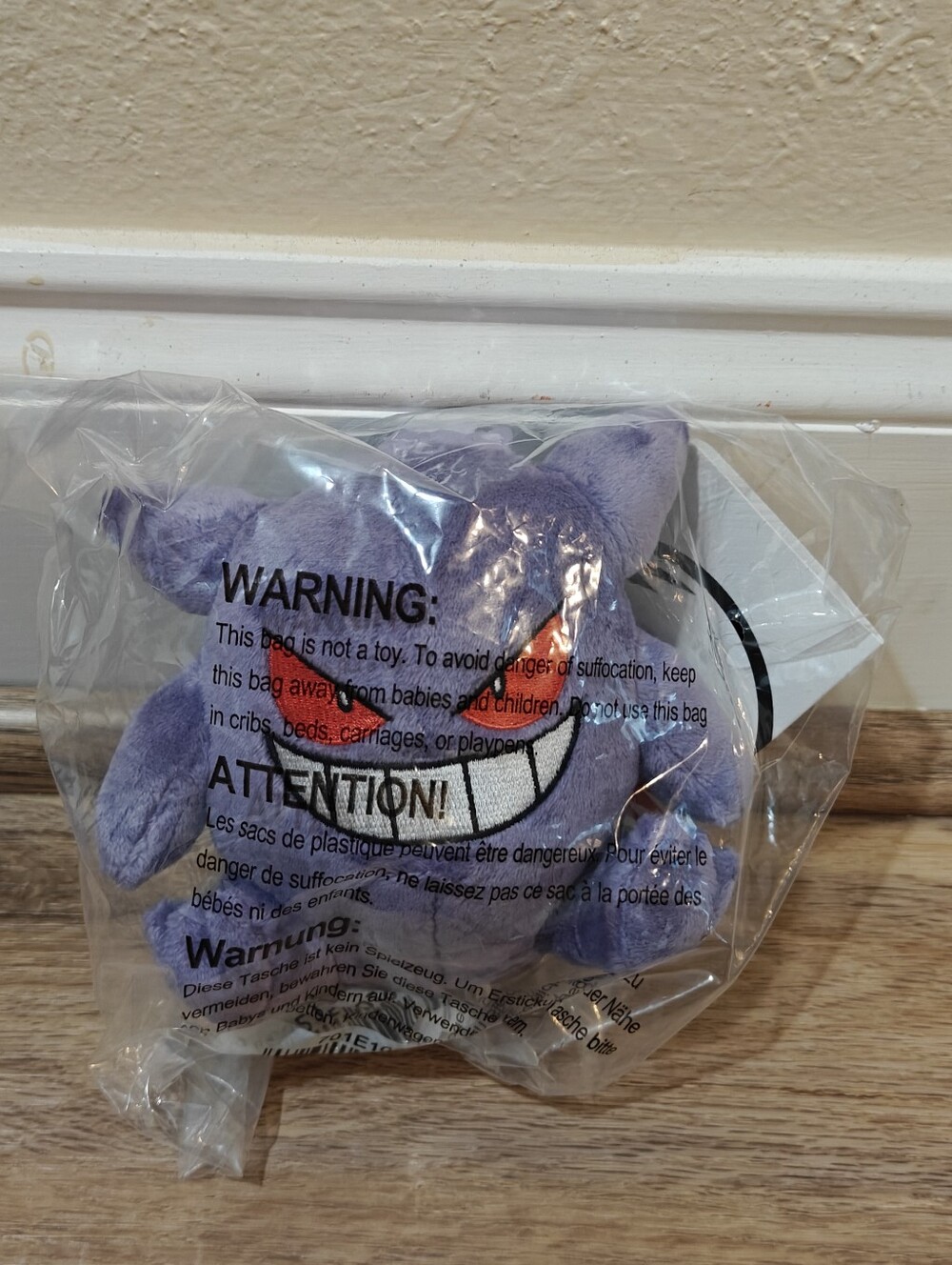 Pokemon Gengar Sitting Cutie Plush